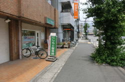 NjbNO